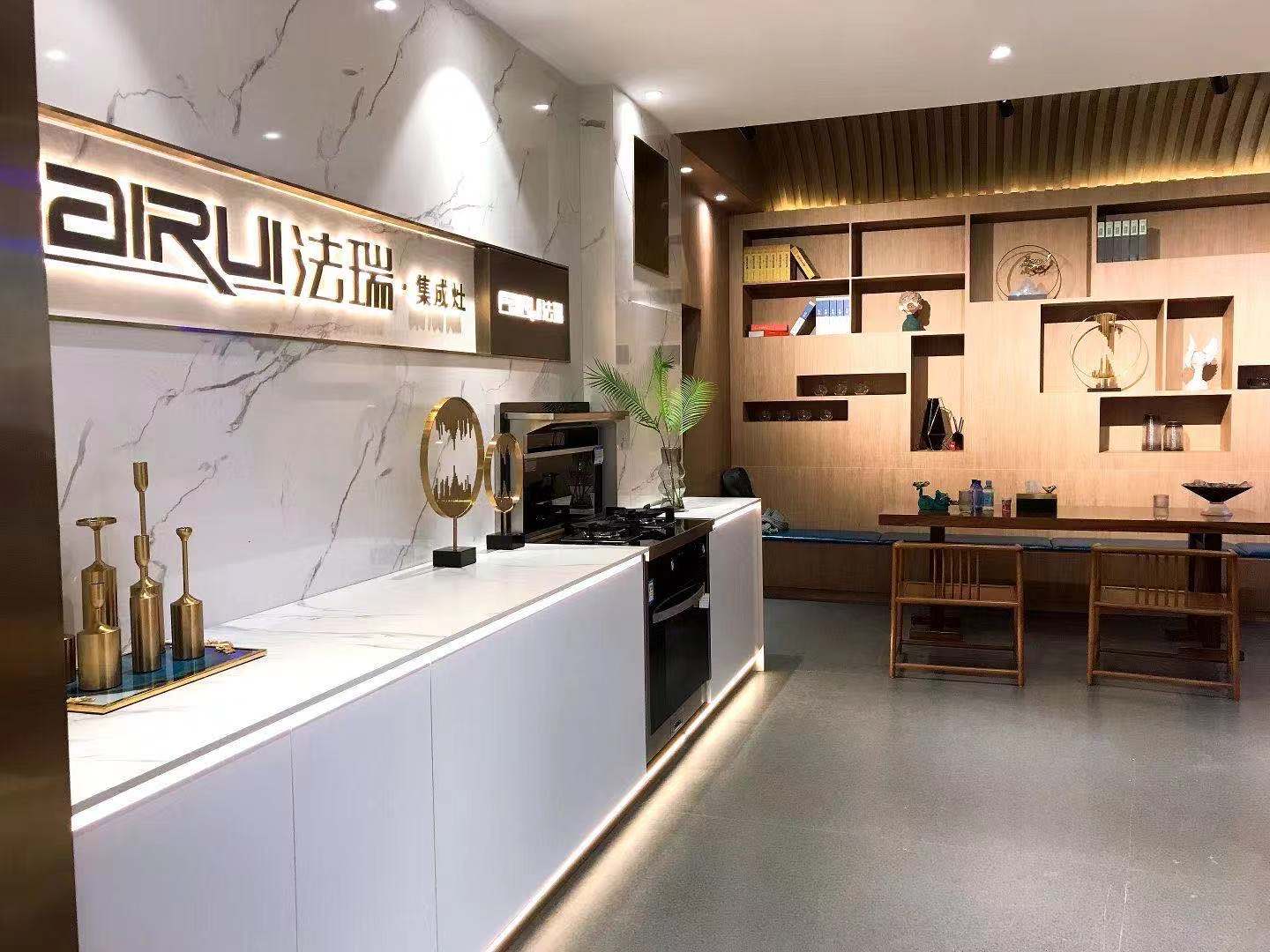法瑞集成灶鄭州運營中心居然店正式開業，品牌形象再上新臺階